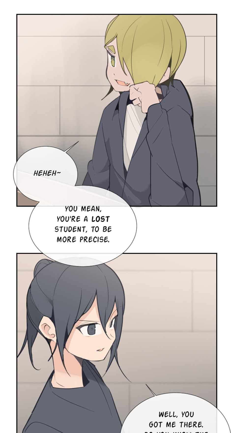 Damn Demonic Swords Chapter 105 15